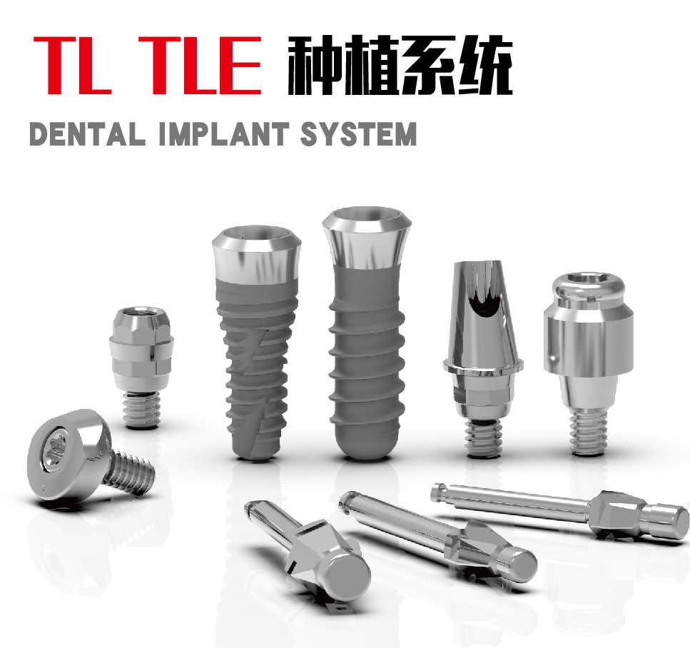 TL Implant System