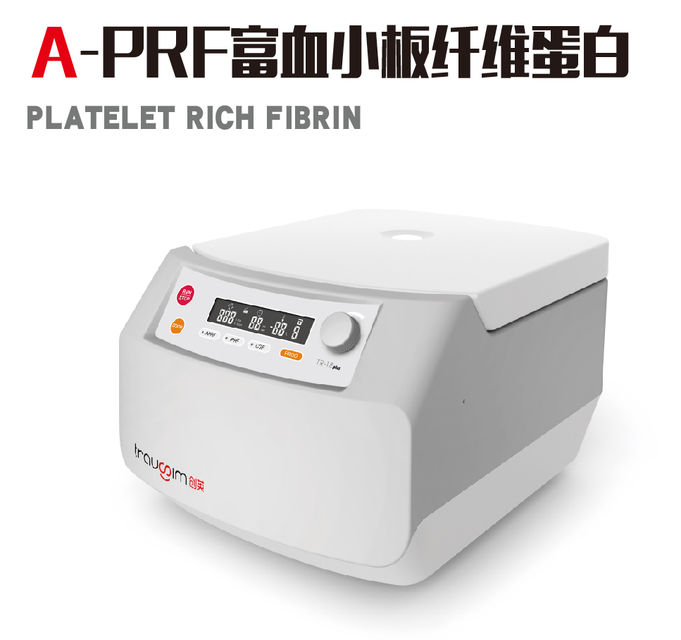 Advanced Platelet Rich Fibrin